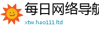 王中王493333WWW马头诗被二四六香香资料期期准用途